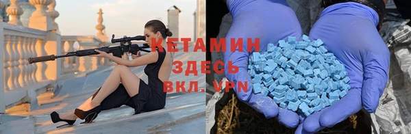 прущий лед Киренск