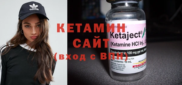 твердый Кинешма