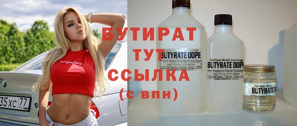 мет Карталы