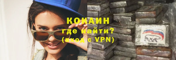твердый Кинешма