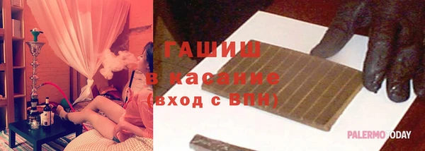 соль ск Киреевск