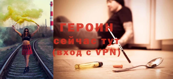 твердый Кинешма