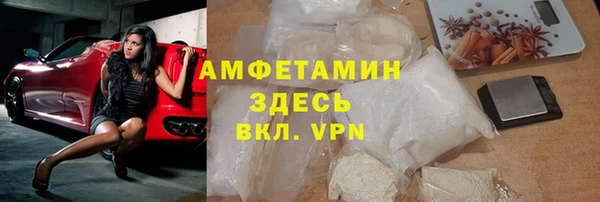 соль ск Киреевск