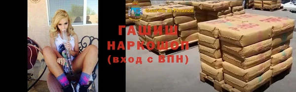 прущий лед Киренск