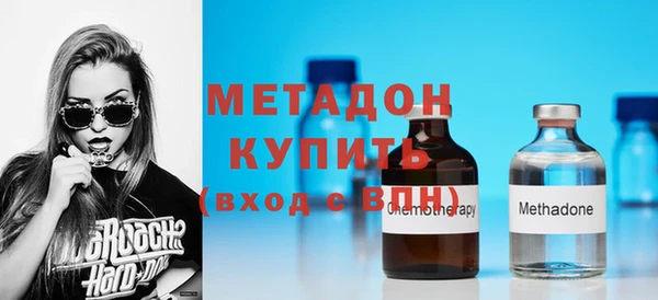 соль ск Киреевск