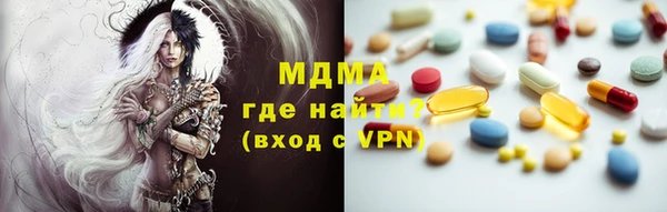 прущий лед Киренск