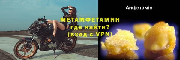 прущий лед Киренск