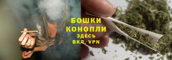 соль ск Киреевск