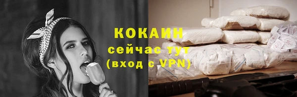 герыч Касимов