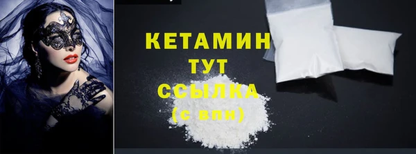 прущий лед Киренск