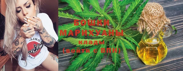 соль ск Киреевск