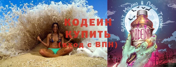 твердый Кинешма