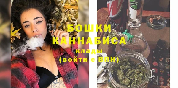 твердый Кинешма