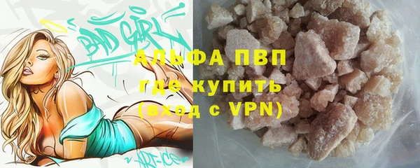твердый Кинешма