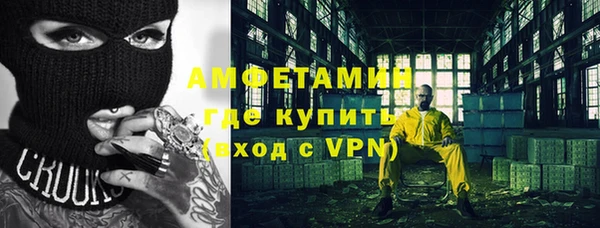 прущий лед Киренск