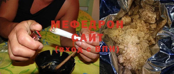 твердый Кинешма