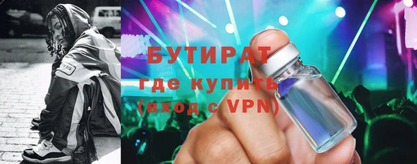 твердый Кинешма
