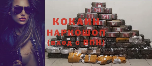 прущий лед Киренск